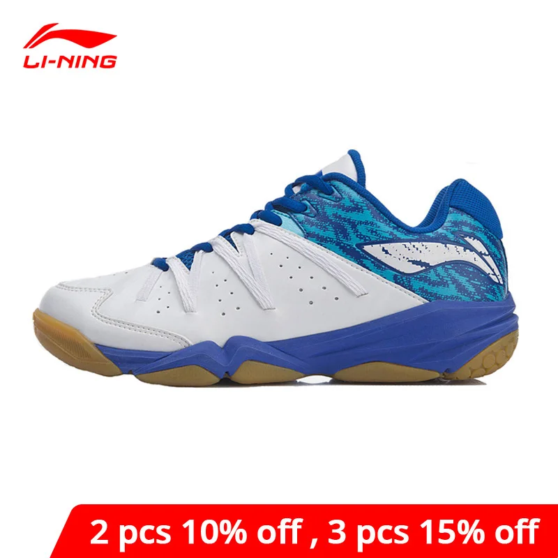 Мужская обувь для бадминтона Li Ning ACC 19V2 нескользящая спортивная фитнеса с