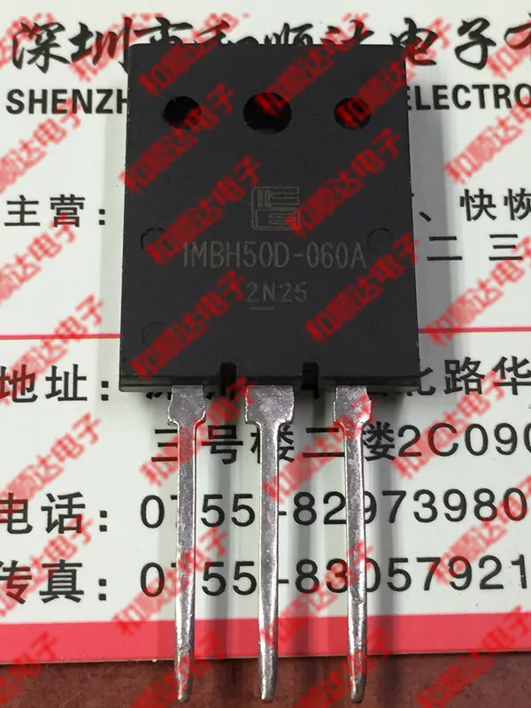 5 шт./лот 1MBH50D-060A-264 с изолированным затвором(IGBT) 600V 50A