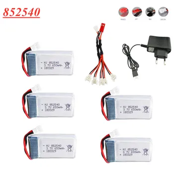 

3.7V 650mAh 852540 Lipo Battery+3.7v charger set For SYMA X5 X5C X5C-1 H5C X5SW 2s 3.7V Lipo Drone Rechargeable Battery