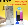 Sony Xperia XZ1 G8341 G8342 G8343 XZ1 Dual F8342 SO-01K 100% оригинальный аккумулятор LIP1645ERPC 2700 мАч ► Фото 1/6