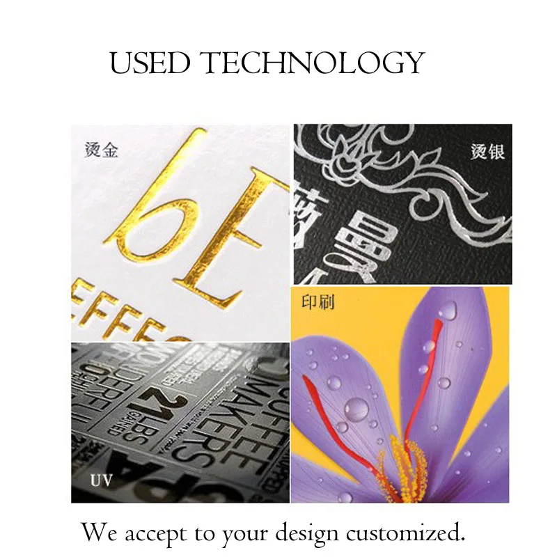 阿里旺旺图片20191120213003副本