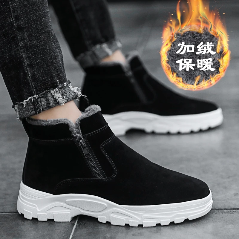 

Plus Cotton Mens Shoes Casual Winter Men Snow Boots Bota Coturnos Masculino Men High Top Sneakers Male Warm Shoes Sneakers Men