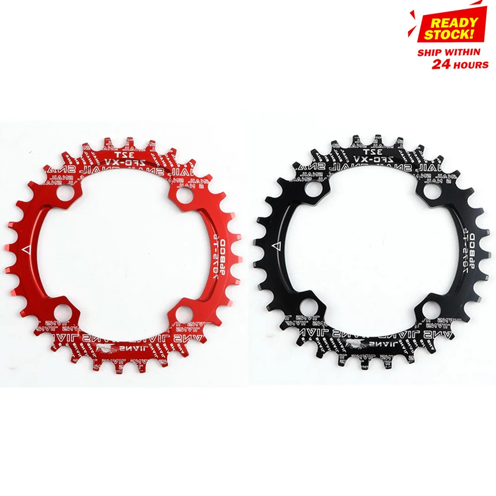 

32/34/36T Chainring 104 BCD Narrow Wide Chainring for Road Bike Mountain Bike BMX MTB Chainwheel Disc Plate Cycling Accessories