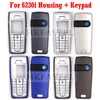 5A High Quality Housing For Nokia 6230i New Full Complete Mobile Phone Cover Case with Keypad Gray , Silver , Sky Blue , Brown ► Photo 1/4