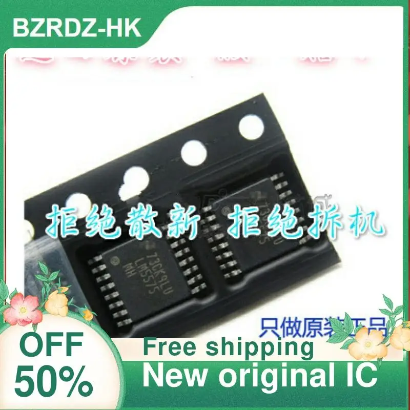 

3PCS LM5575MH TSSOP New original IC