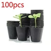 100pcs/set Household Garden Black Plastic Plant Nutrition Pots Practical Durable Soft Plant Nutrition Pots Garden Supplies 1
