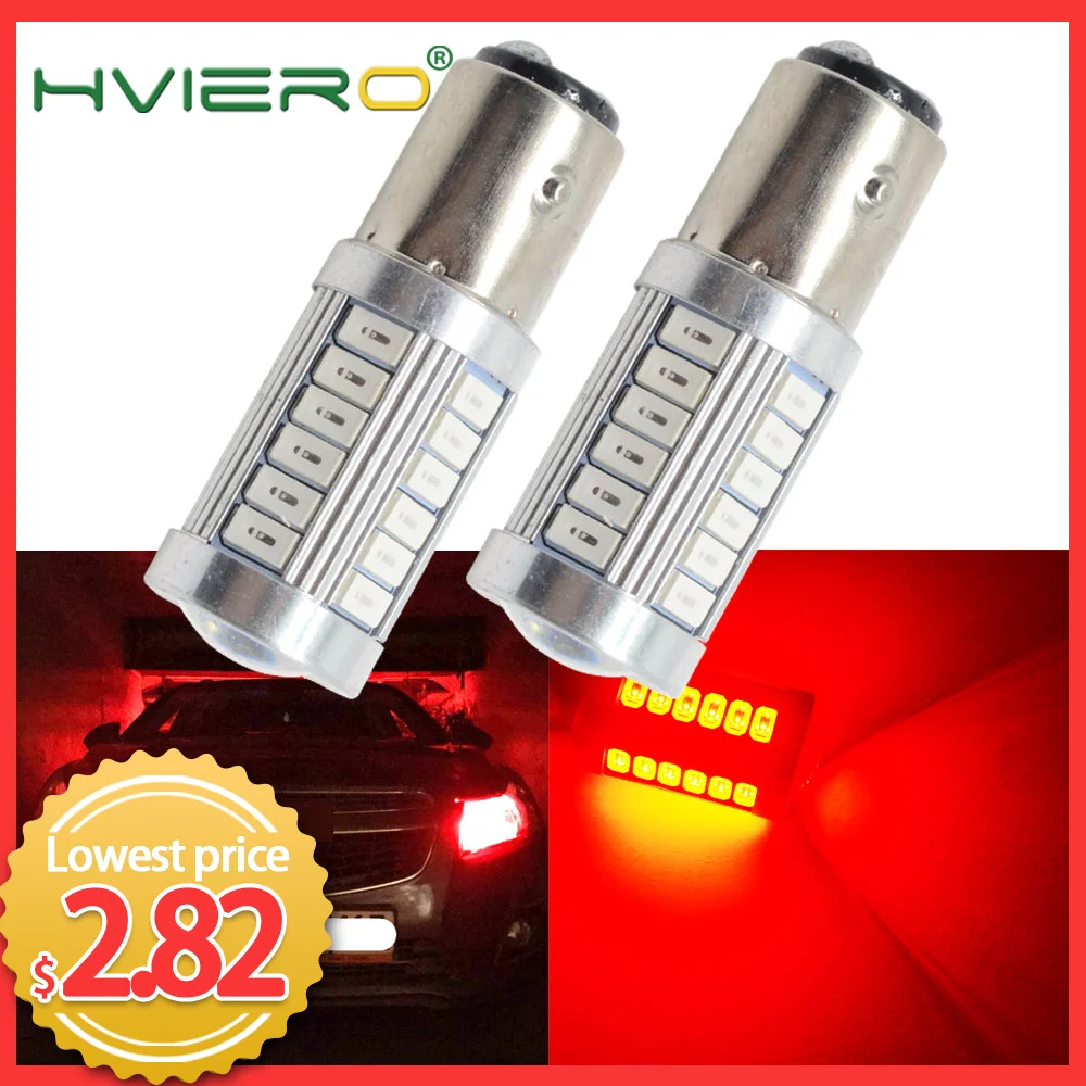 2x 1157 BAY15D 5730 33SMD LED Car Tail Stop Brake Backup Light Lamp Bulb Red New