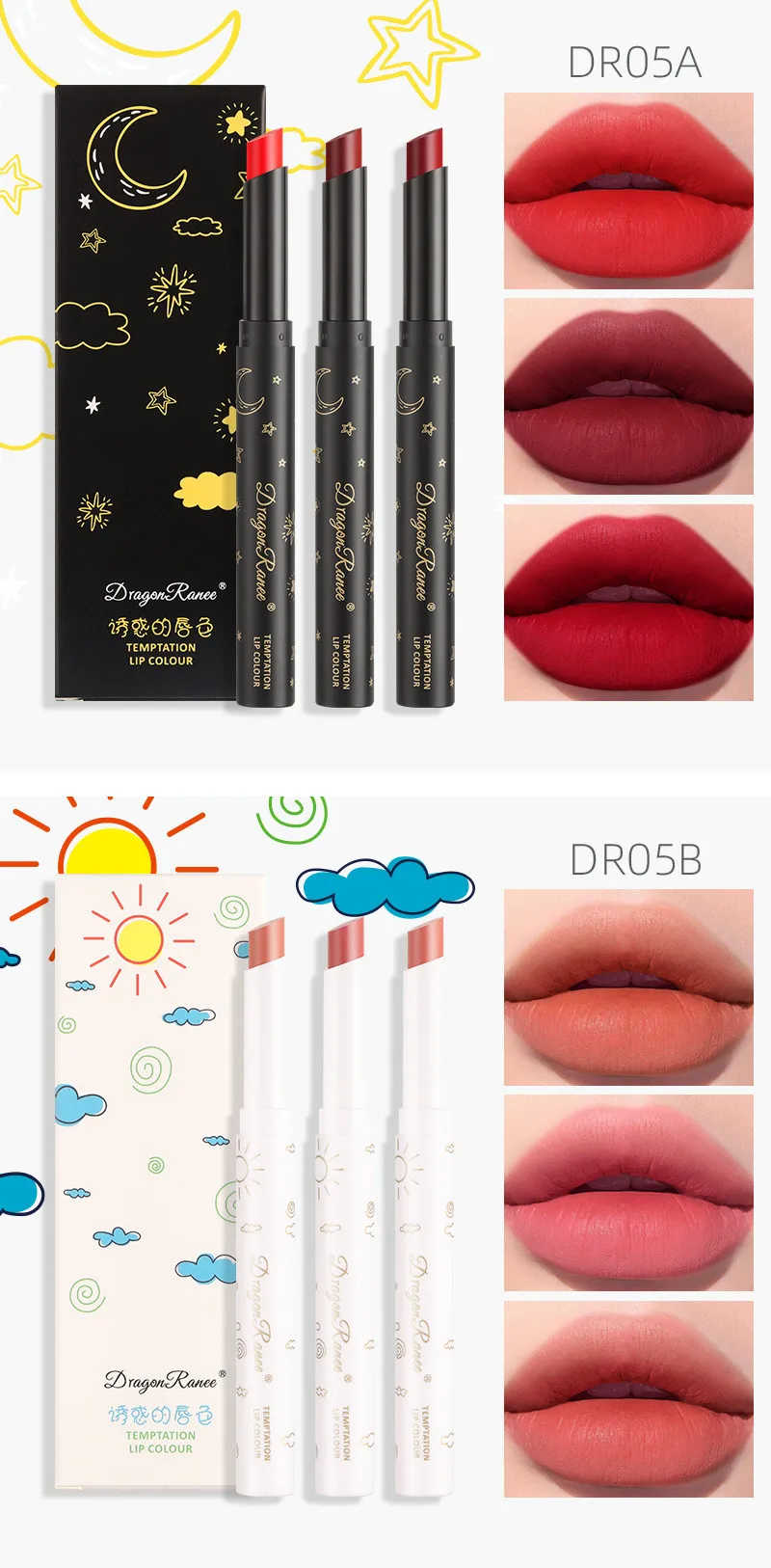 3pcs/set Velvet Matte Waterproof Lipsticks Set Long Lasting Sexy Red Pigment Lip Stick Tint Pen Portable Kit Makeup Cosmetic