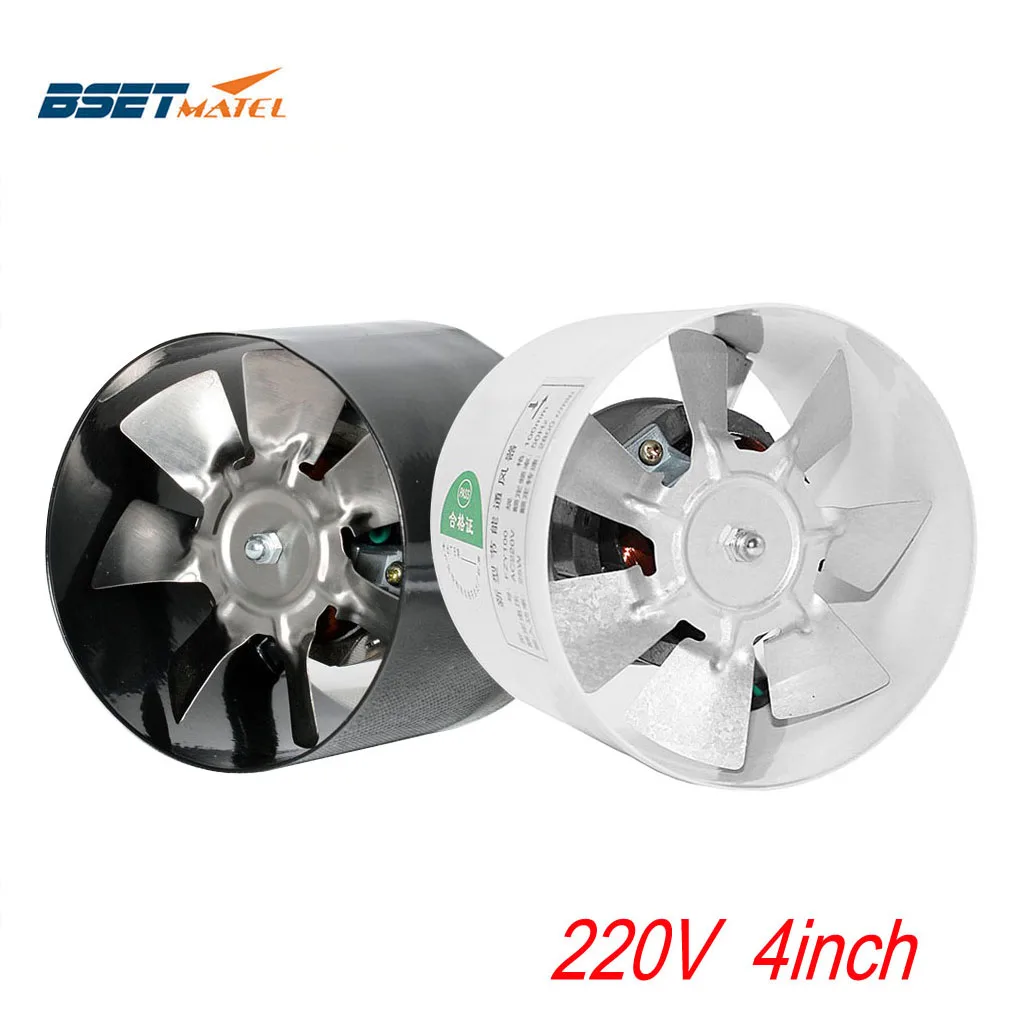 220V 4 '✥ Вт вытяжной вентилятор бесшумный настенный экстрактор окна Ванная