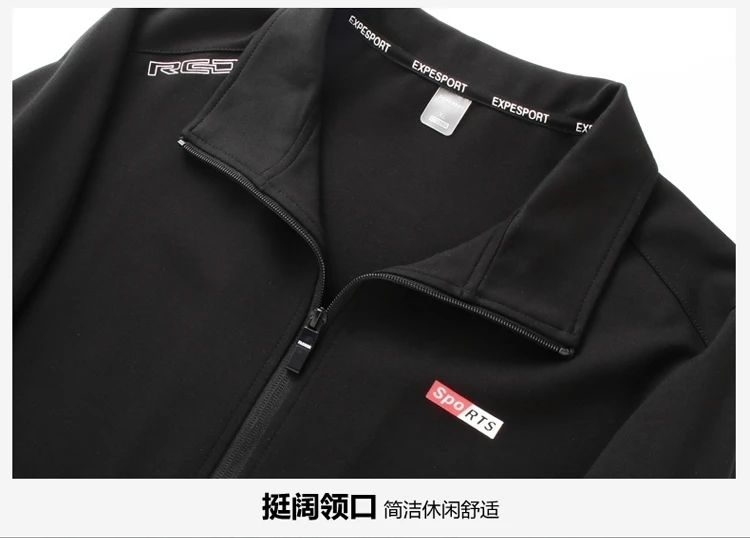 Большой плюс размер 8xl 7xl 6xl 5xl Новая высококачественная куртка Мужская модная повседневная свободная Мужская куртка s спортивная куртка мужские s куртки