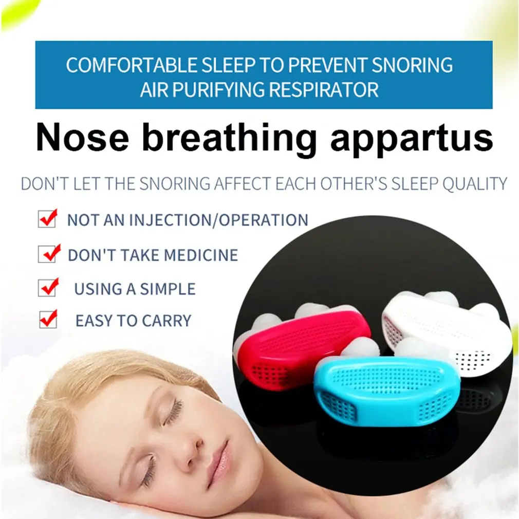 2 In 1 Anti Snoring Air Purifier Relieve Nasal Congestion Devices 贅沢