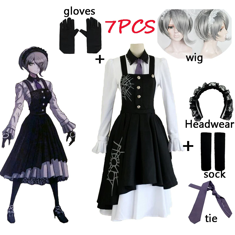 7 шт. Новый Косплей Костюм Danganronpa V3 Tojo Kirumi японская игра аниме Униформа костюм
