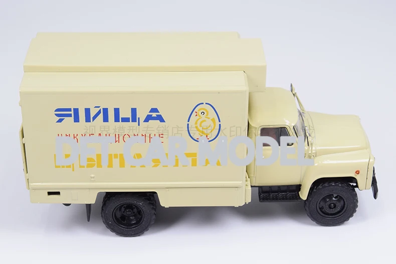 1:43 сплав игрушка SHZAS-3716 грузовик модель детской игрушки авторизованный игрушки для детей