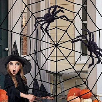 

1.5 Meters Halloween Spider Web Cobweb Terror Party Decoration Bar Haunted House Halloween Simulation Plush Spiders Suit