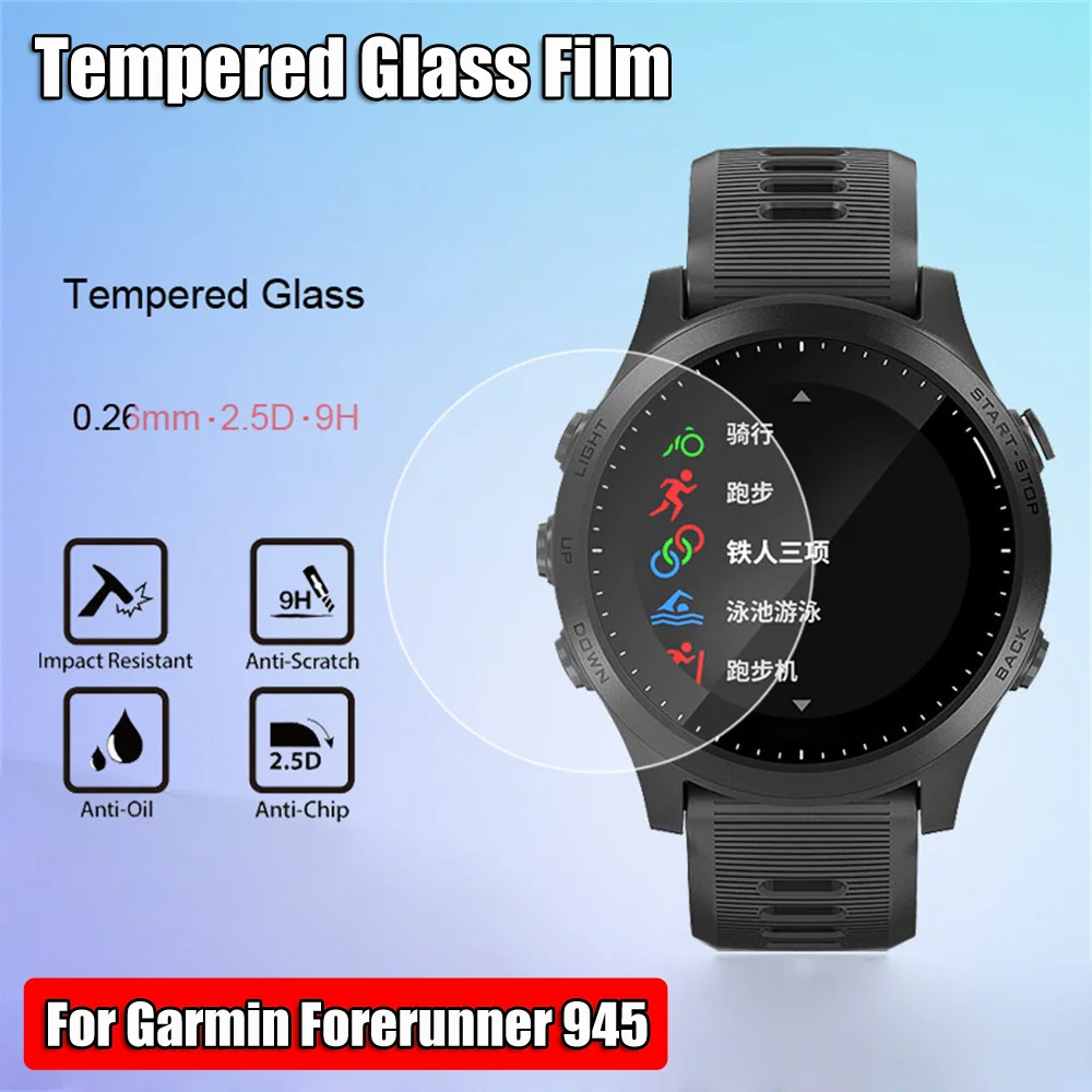3 шт. Защитная пленка для Garmin Forerunner 945 закаленное стекло 9H 2.5D Премиум Защитная пленка для экрана Forerunner945 умный чехол для часов