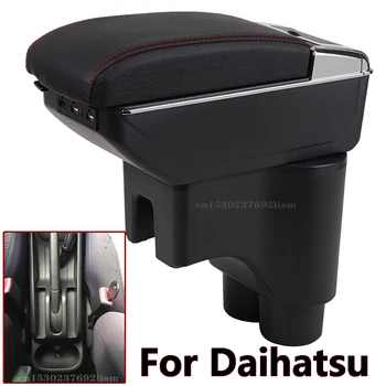 

For Daihatsu Terios 2 armrest box Terios 2 Universal Car Central Armrest Storage Box cup holder ashtray modification accessories
