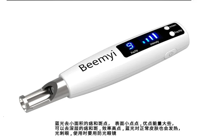 Picosecond лазерная ручка удаление веснушек тату пигмент тату шрам моль веснушки удаление темных пятен устройство для ухода за кожей