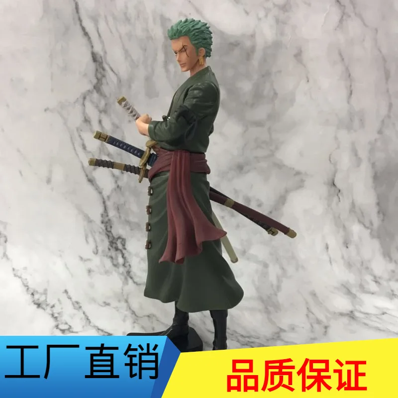 

Anime One Piece Ros grandista Sauron Three Knife Flow Ultra Large Assemblage Boxed Garage Kit