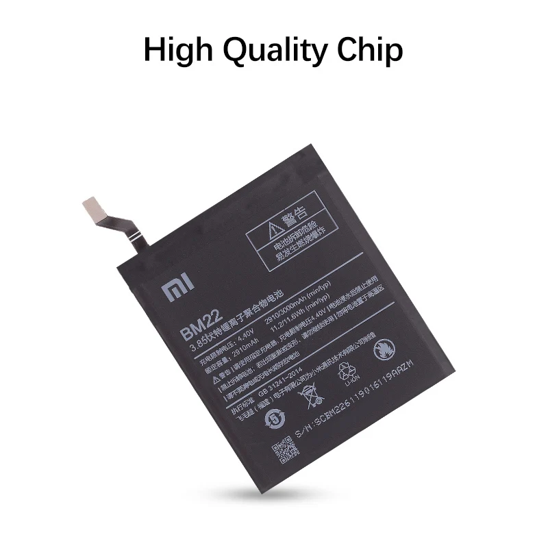 Аккумулятор для XIAOMI Mi 5 Mi5 BM22 2910mAh