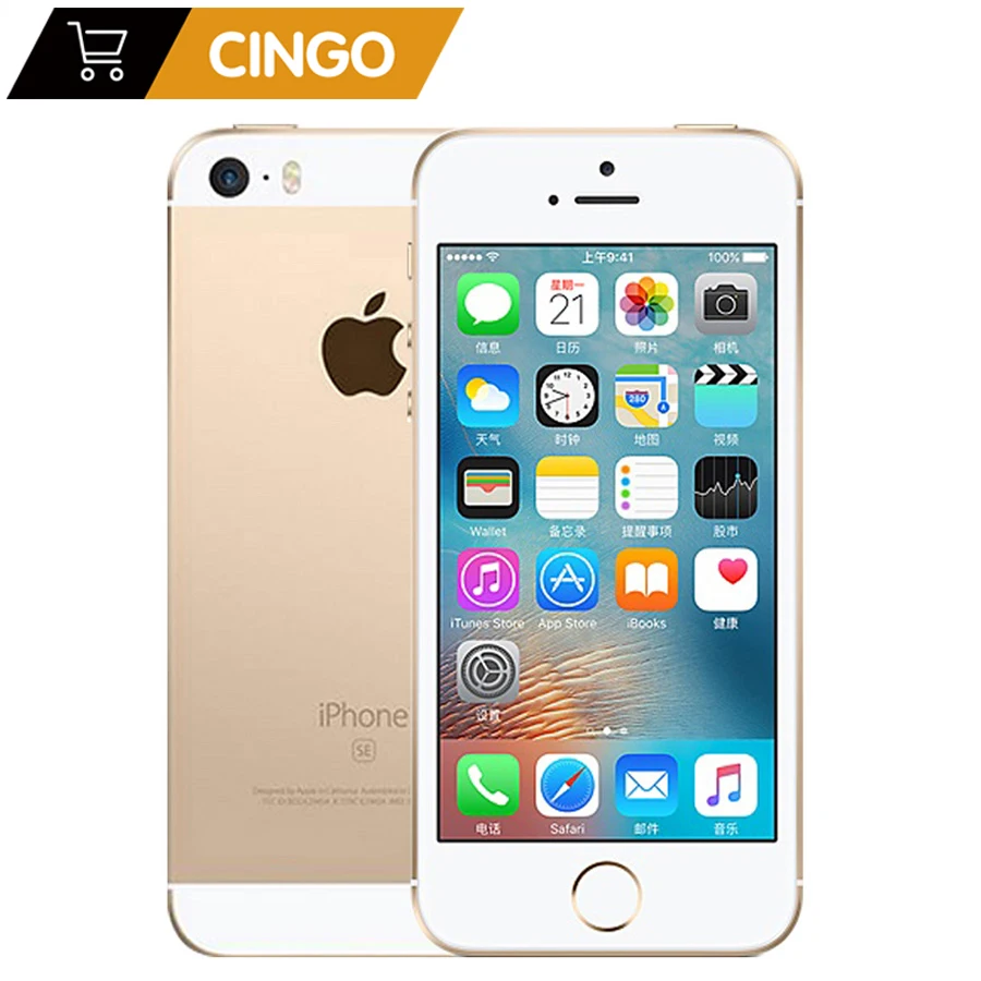 Schat Opgewonden zijn fles Original Unlocked Apple iPhone SE 4G LTE Mobile Phone 4.0" 2G RAM 16/64GB  ROM iOS Touch ID Chip A9 Dual Core 12.0MP Smartphone|lte mobile  phone|mobile phonedual core - AliExpress