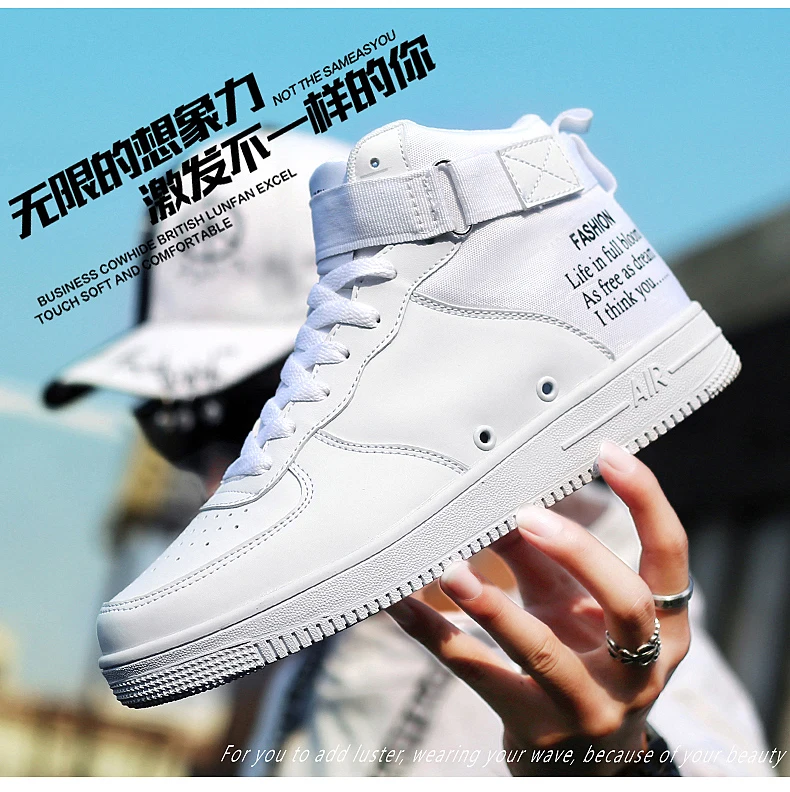 Классические мужские туфли Jordan Force 1; белые туфли с высоким берцем в стиле ретро; спортивные мужские туфли; Уличная обувь высокого качества; Баскетбольная обувь унисекс