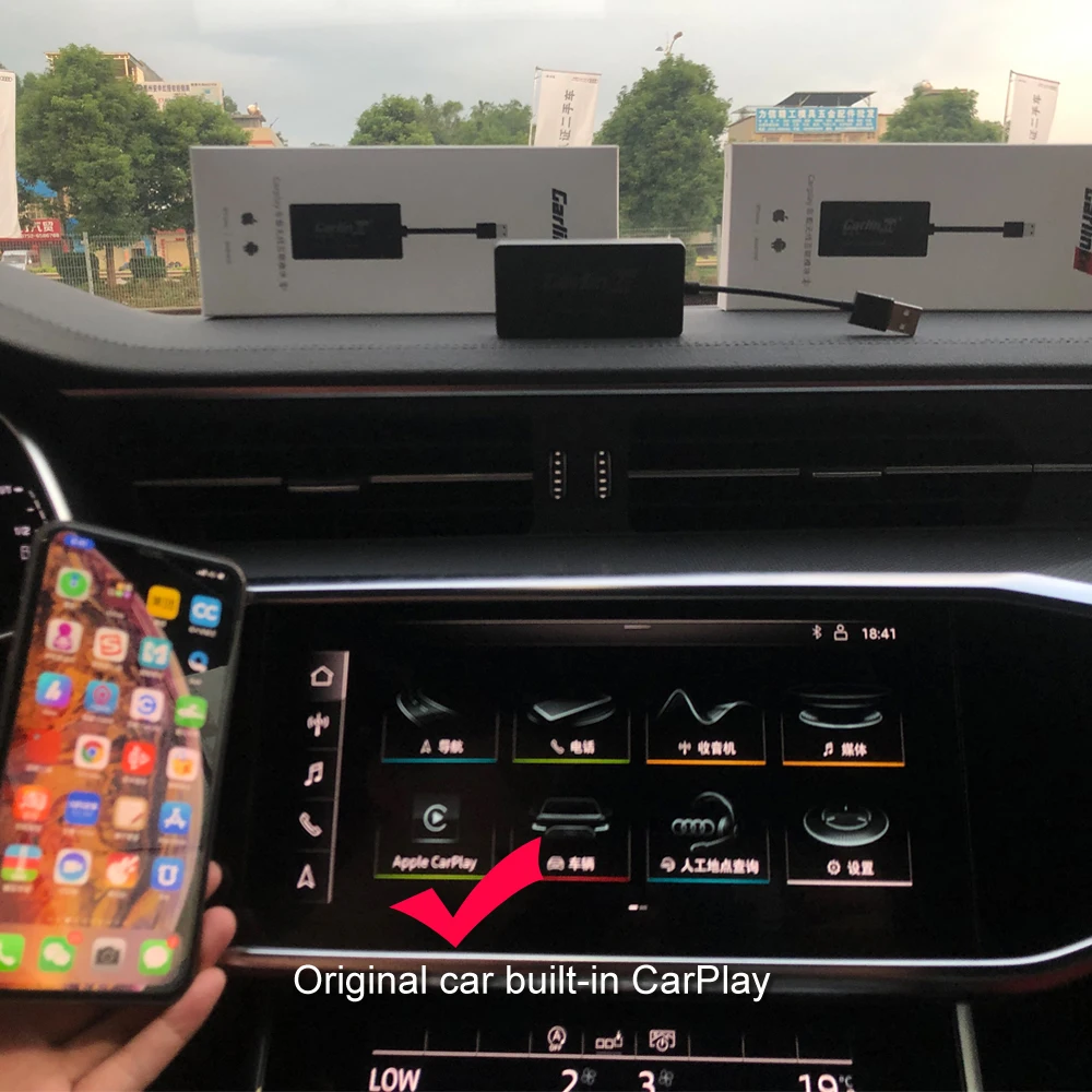 Адаптер Carlinkit для проводного и беспроводного активатора Audi A3 A4 A5 A6 A7 Q7 Q2 R8 Q5 MMI 2017
