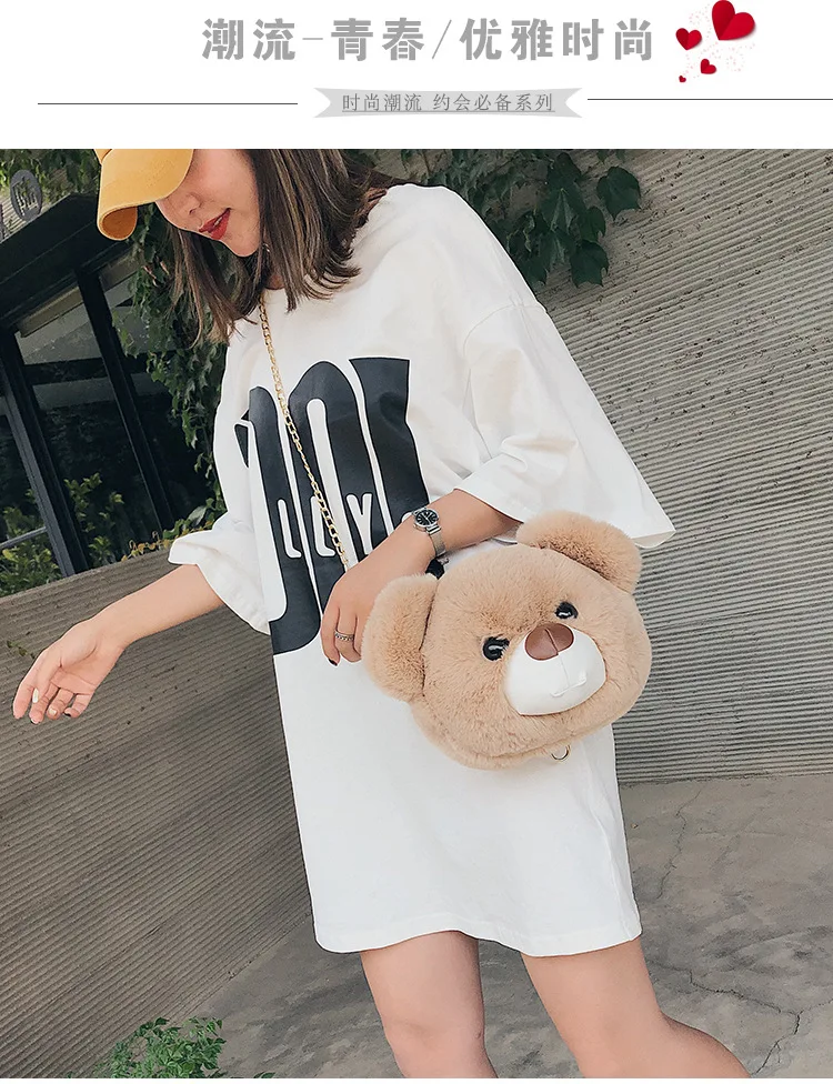 Shoulder Multi-Purpose Cute Kindergarten School Bag Cute Teddy Bear Big Head Bag a Generation of Fat