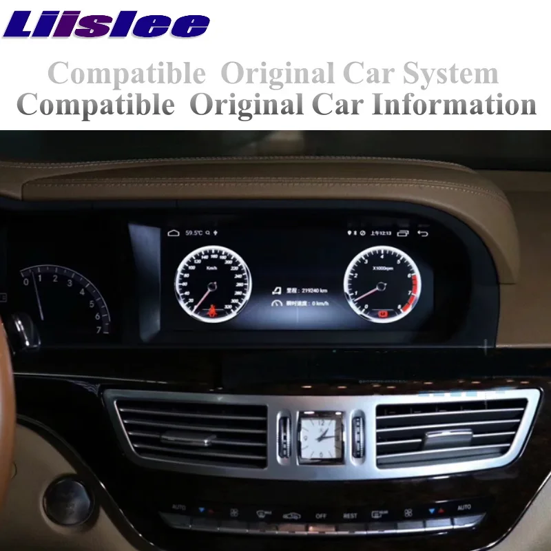 Автомобильный мультимедийный плеер NAVI для Mercedes Benz S W221 2006 2007 2008 2009 2010 2011 2012 2013 NTG
