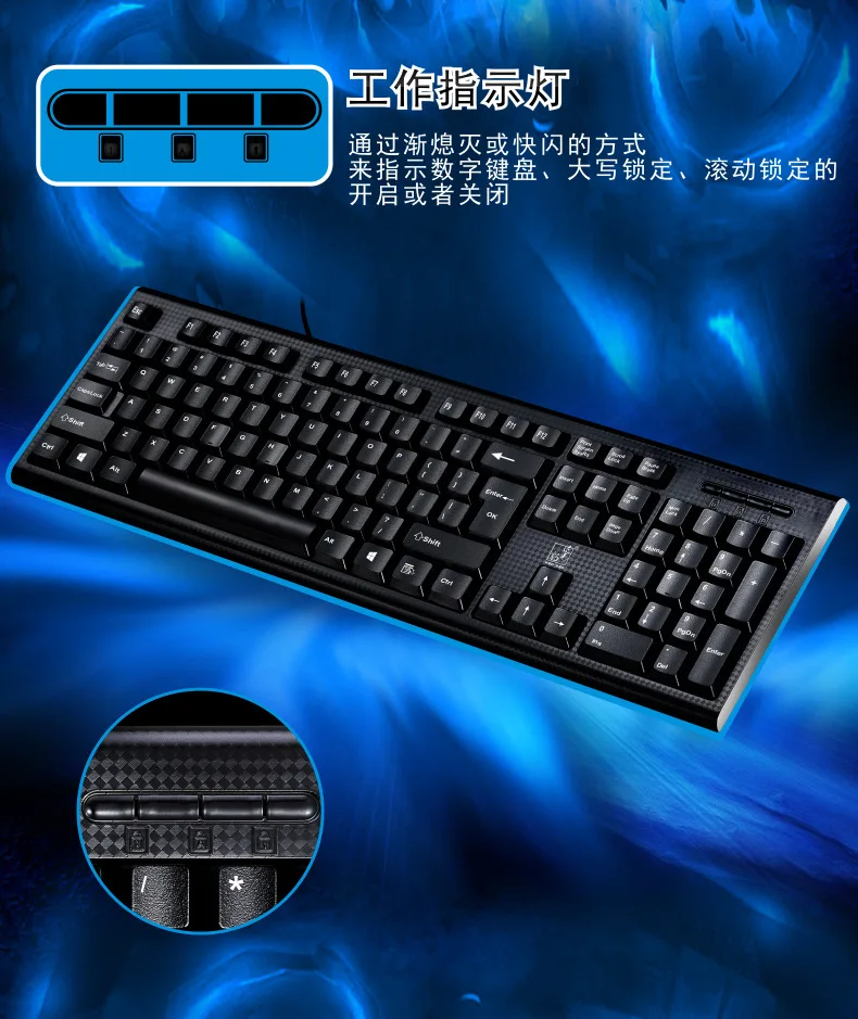 104 компьютерная клавиатура Q9 USB плоский/круглый USB ноутбук игровая и офисная универсальная Проводная Одиночная клавиатура
