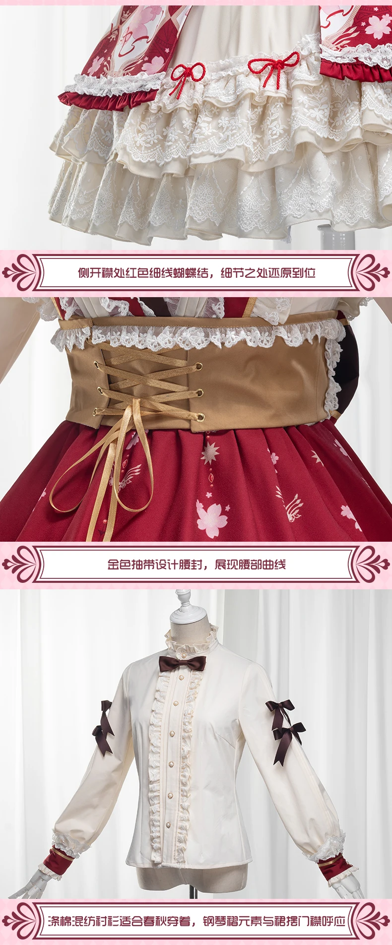 Аниме Cardcaptor SAKURA кимоно Сакура Лолита великолепное платье униформа косплей Женский костюм на Хеллоуин Новинка