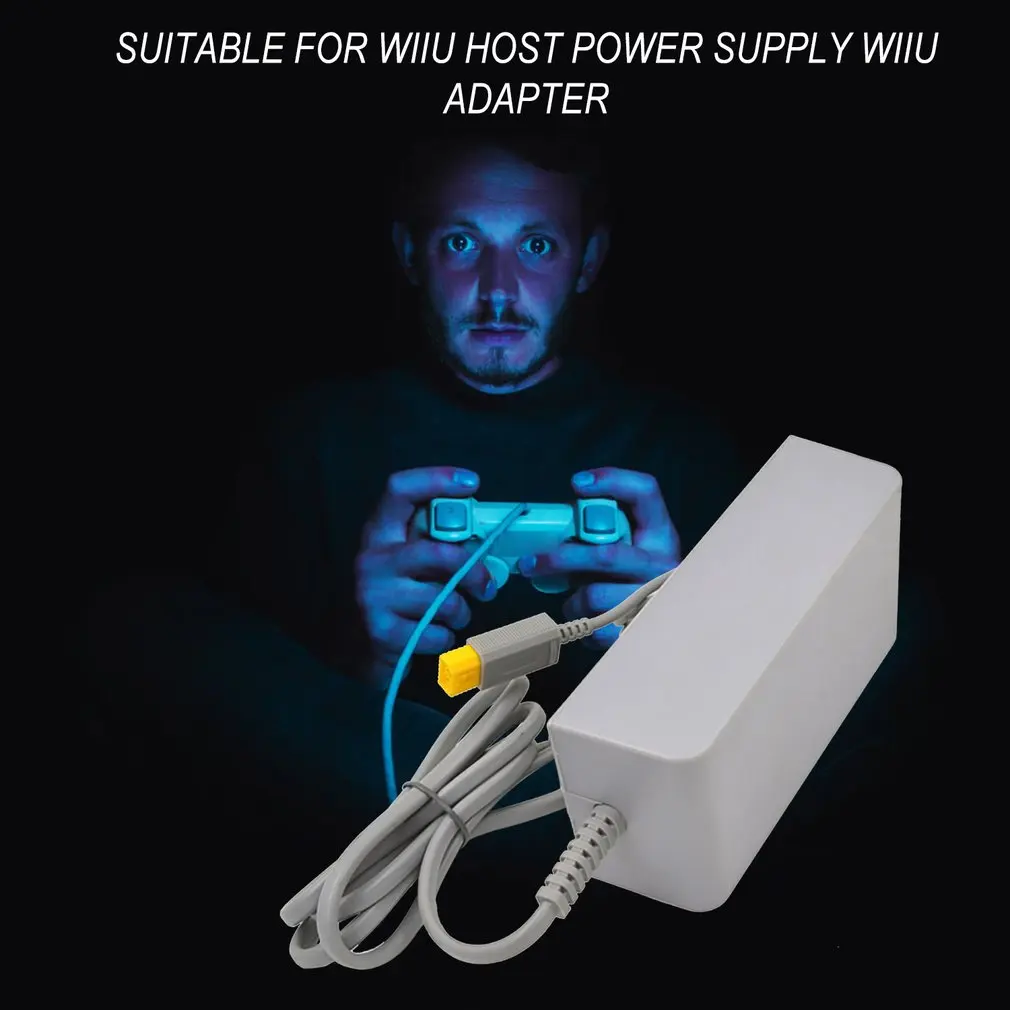 Для Wiiu адаптер питания зарядное устройство Набор игровой плеер Зарядное устройство Профессиональный США/ЕС для большого экрана Hdtv без снежинки