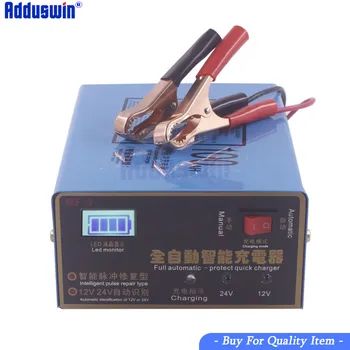

Battery Charger Automatic Battery Charger 12v24v Copper Car Battery Charger