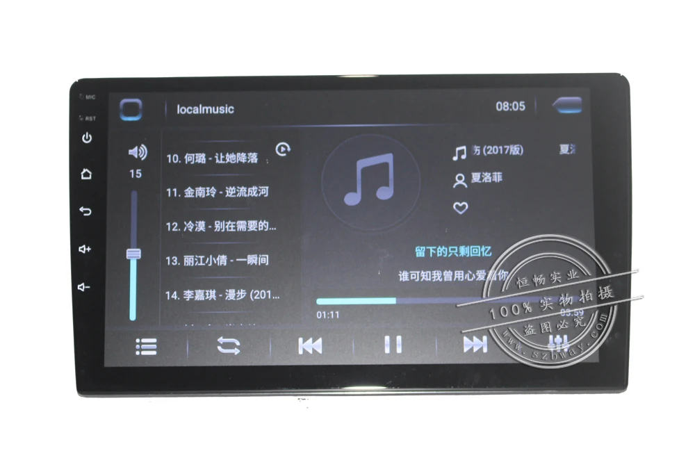 Android 9,1 4G интернет wifi 2 din автомобильное радио для универсального автомобиля Автомобильный приемник с dvd-проигрывателем Автомобильный Аудио Стерео Авторадио 2G 32G