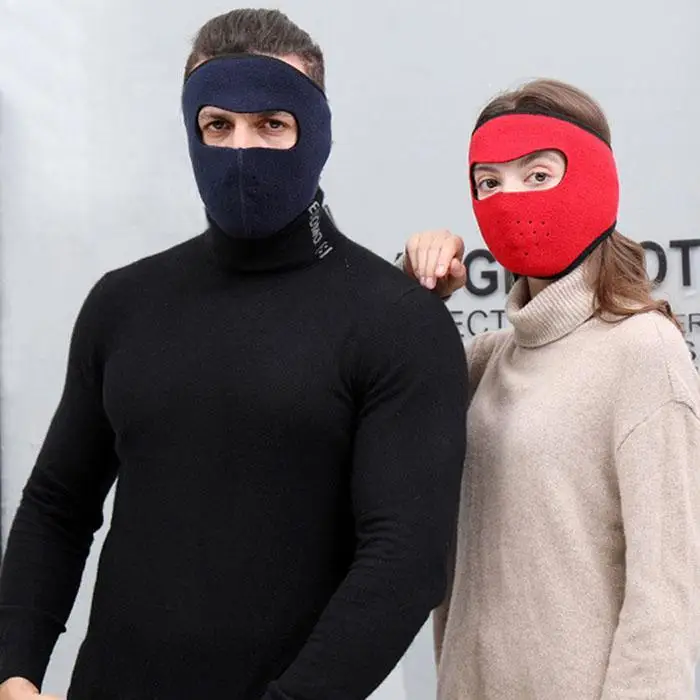 Многофункциональная одноцветная Ветрозащитная маска унисекс для катания на лыжах Солнцезащитная маска для лица для катания на лыжах, велосипеде и т. д
