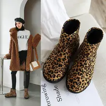Женские зимние ботинки; теплые короткие плюшевые зимние ботильоны на меху; качественные зимние ботинки; женские ботинки; женская модная теплая обувь с леопардовым принтом