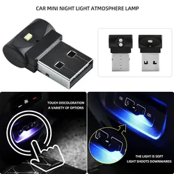 Mini lumière LED USB 7 couleurs pour intérieur de voiture, lumière néon pour intérieur de voiture, luminaire décoratif pour les pieds 