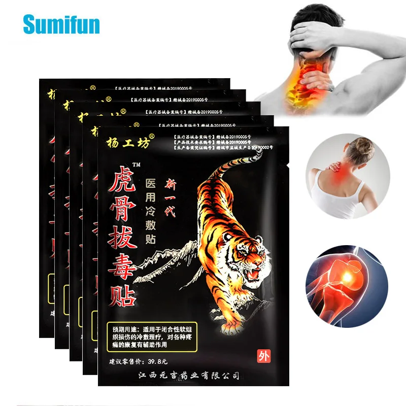 

48 шт., пластырь с тигровым бальзамом для шеи и спины