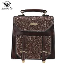 Женский рюкзак Zhenli,, стиль, японский стиль, искусственная кожа, женская сумка в стиле «пэчворк», Одноцветный рюкзак