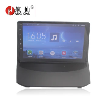 

Bway 9" Car radio stereo for Ford Fiesta 2009-2015 Quadcore Android 7.0 car dvd GPS player with 1G RAM,16G iNand
