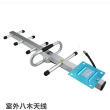 Gsm \ cdma специальная антенна Yagi усилитель сигнала мобильного телефона специальная антенна 5 единиц