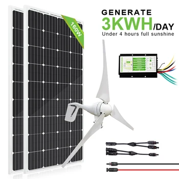 

700W 24V Turbine Generator System: 400W Wind Turbine Generator & 300W 12V Monoctystalline Solar power Panel 2pcs 160W mono solar