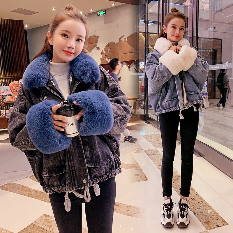 

Photo Shoot Small Video 2019 Winter New Style Deconstructable Rabbit Fur Two-Piece Set Cowboy Cotton-padded Clothes Women's Thic