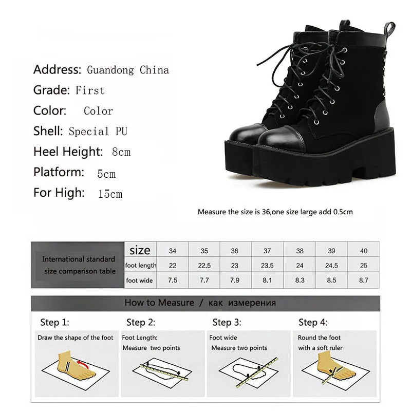 LEOPARD LAND 8cm Heels New England Style Korean Style, Korean Style, Short Tube Slope And High Heel Short Boots JXQ-168-58