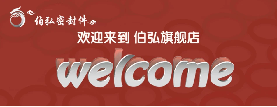 详情页_01