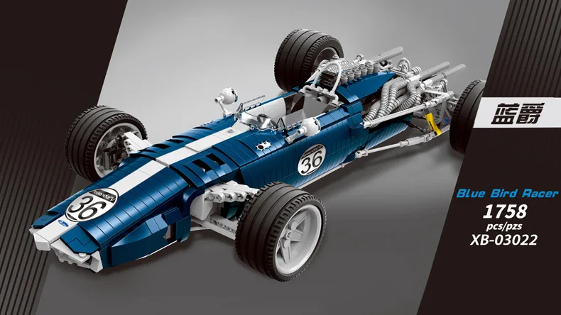 XINGBAO 03022 Technic автомобильные игрушки синий спортивный скоростной автомобиль набор строительных блоков Кирпичи сборка автомобиля Модель Детские Рождественские игрушки, подарки
