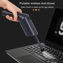 

Dust Blower Convenient Lightweight Large Battery Capacity Dust Collector for Computer Air Blower Cordless Air Duster