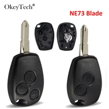 Чехол для автомобильного ключа OkeyTech 2/3 Renault Duster Megane Clio Modus Espace Laguna