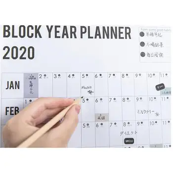 

2020 Year Planner White Kraft Paper For Student Recording New Year Gifts Christmas Gifts For Students Office Accessories