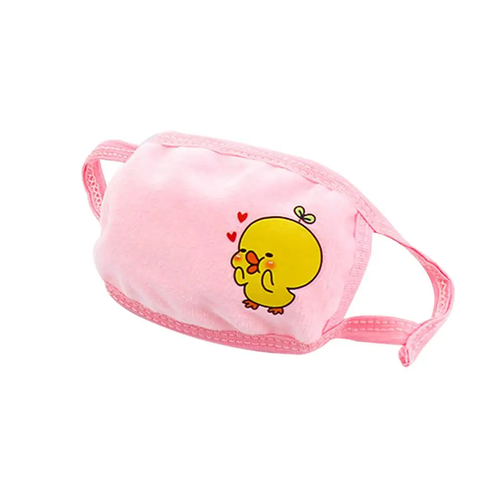 

Kids Cartoon Fashion Breathable Anti Droplet Dustproof Thicken Face Mouth Mask
