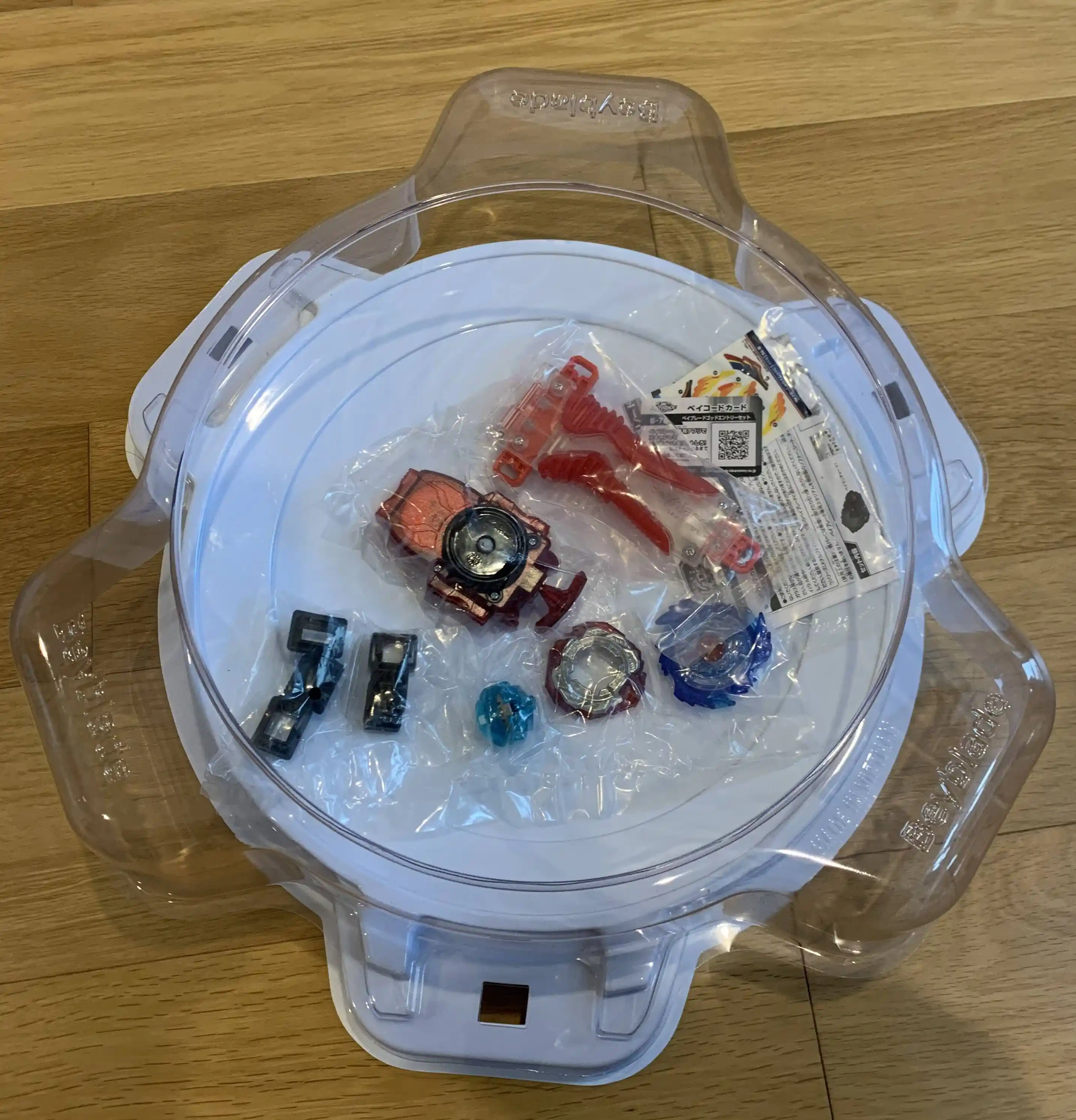 beyblade god entry set